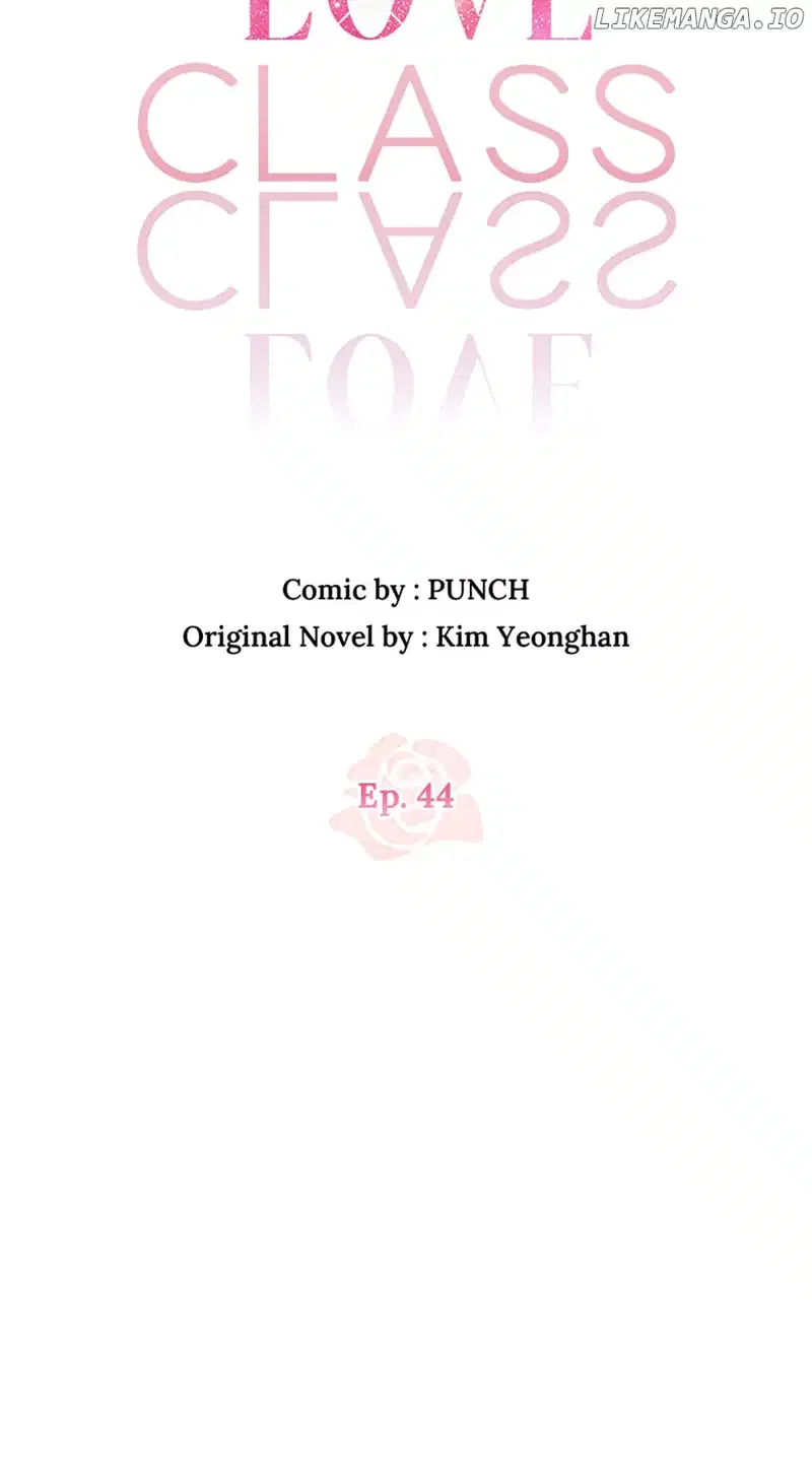 Love Class Chapter 44 page 33