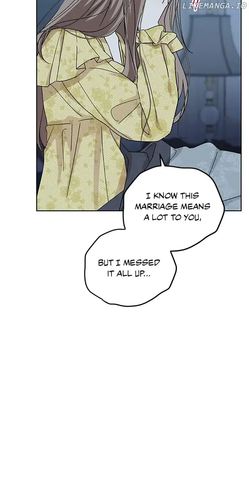 Love Class Chapter 44 page 17