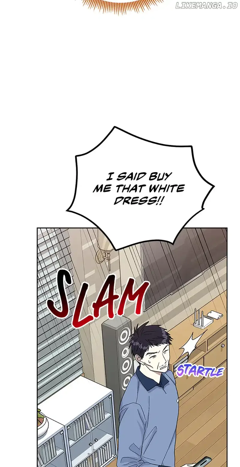 Love Class Chapter 44 page 47
