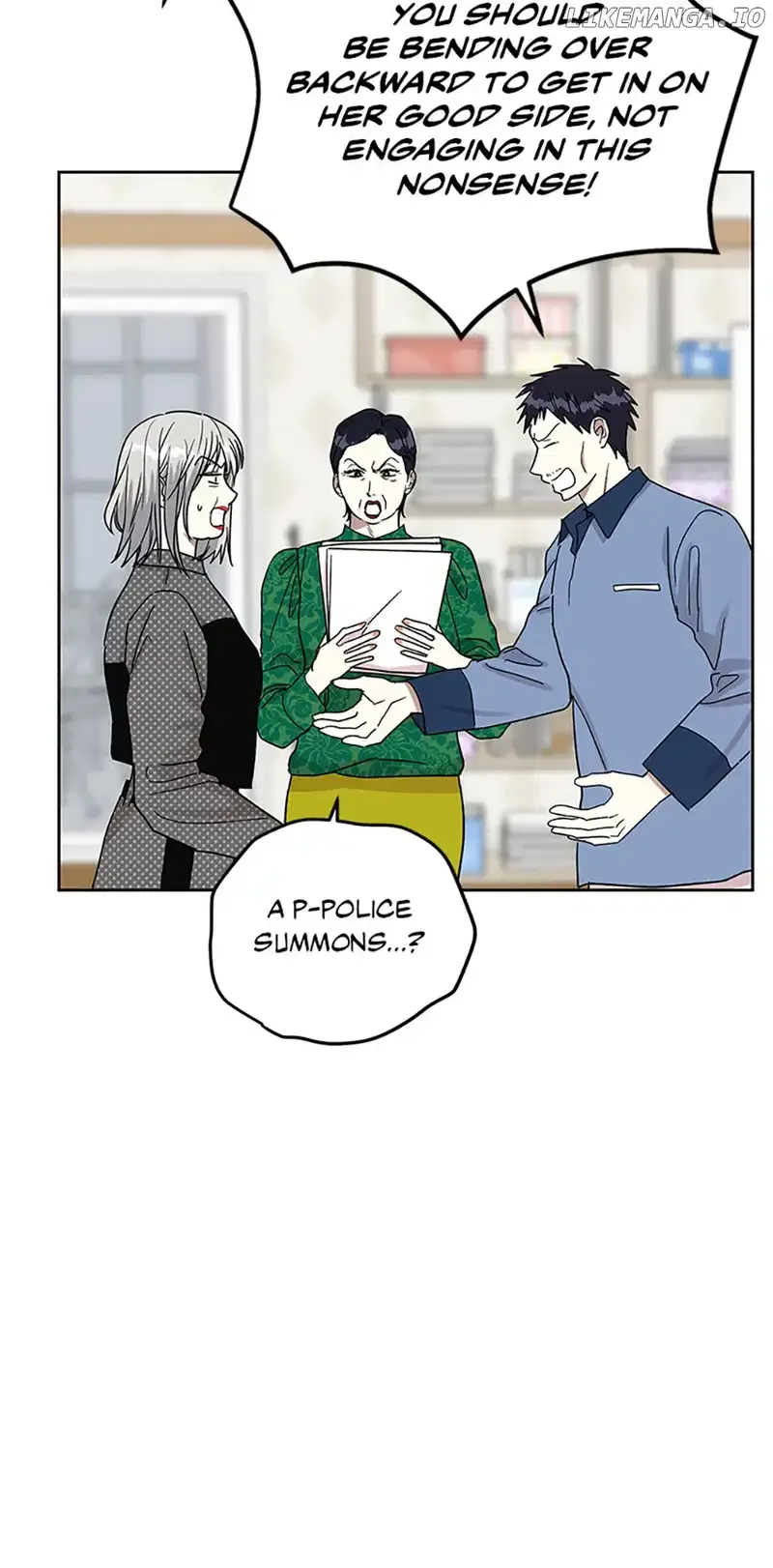 Love Class Chapter 44 page 58