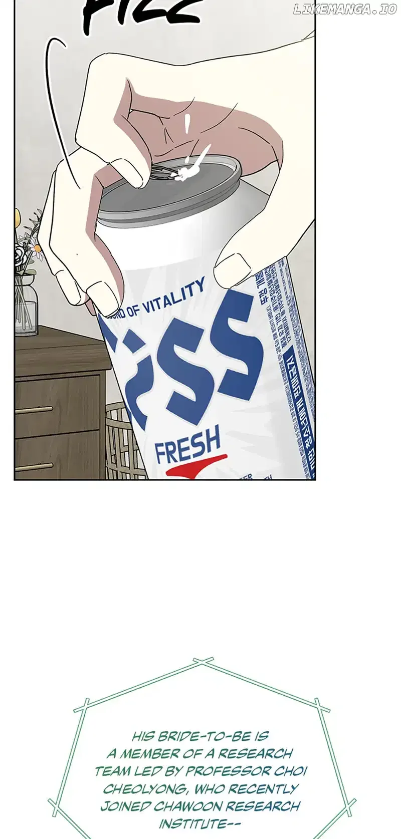 Love Class Chapter 43 page 56