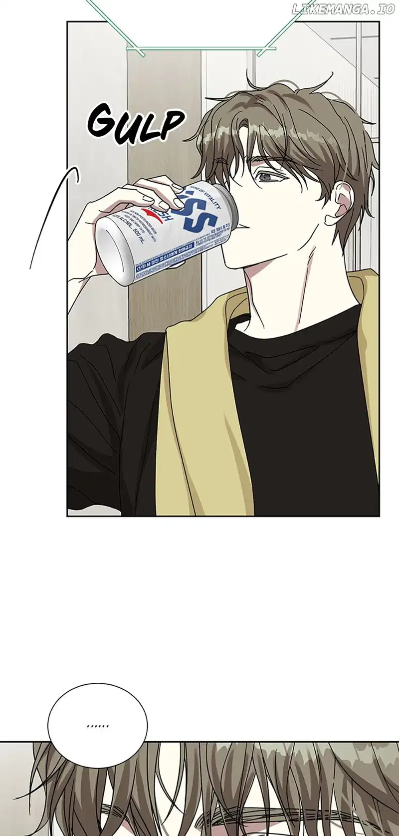 Love Class Chapter 43 page 57