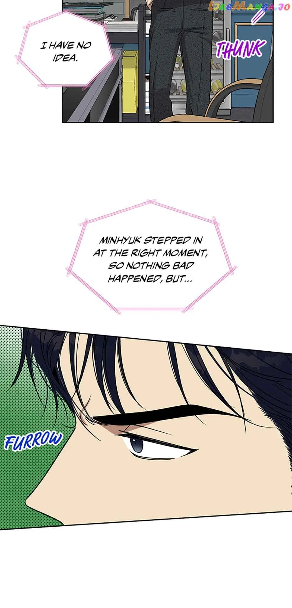 Love Class Chapter 39 page 57