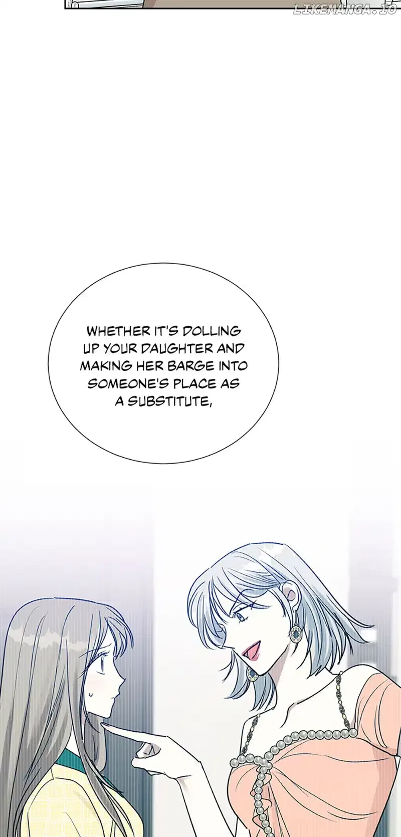 Love Class Chapter 45 page 42