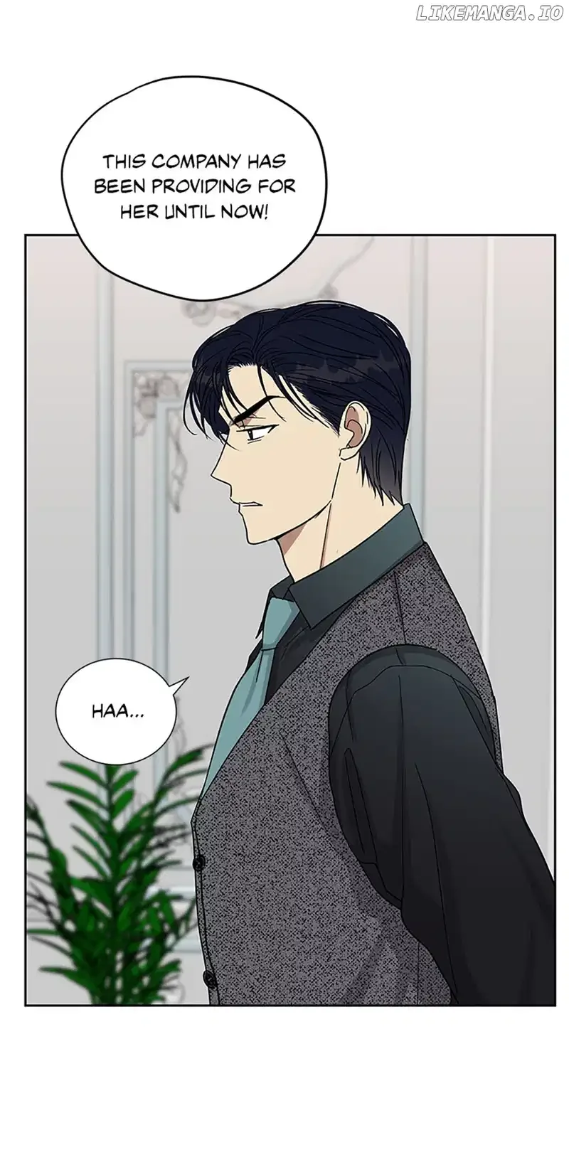 Love Class Chapter 45 page 53
