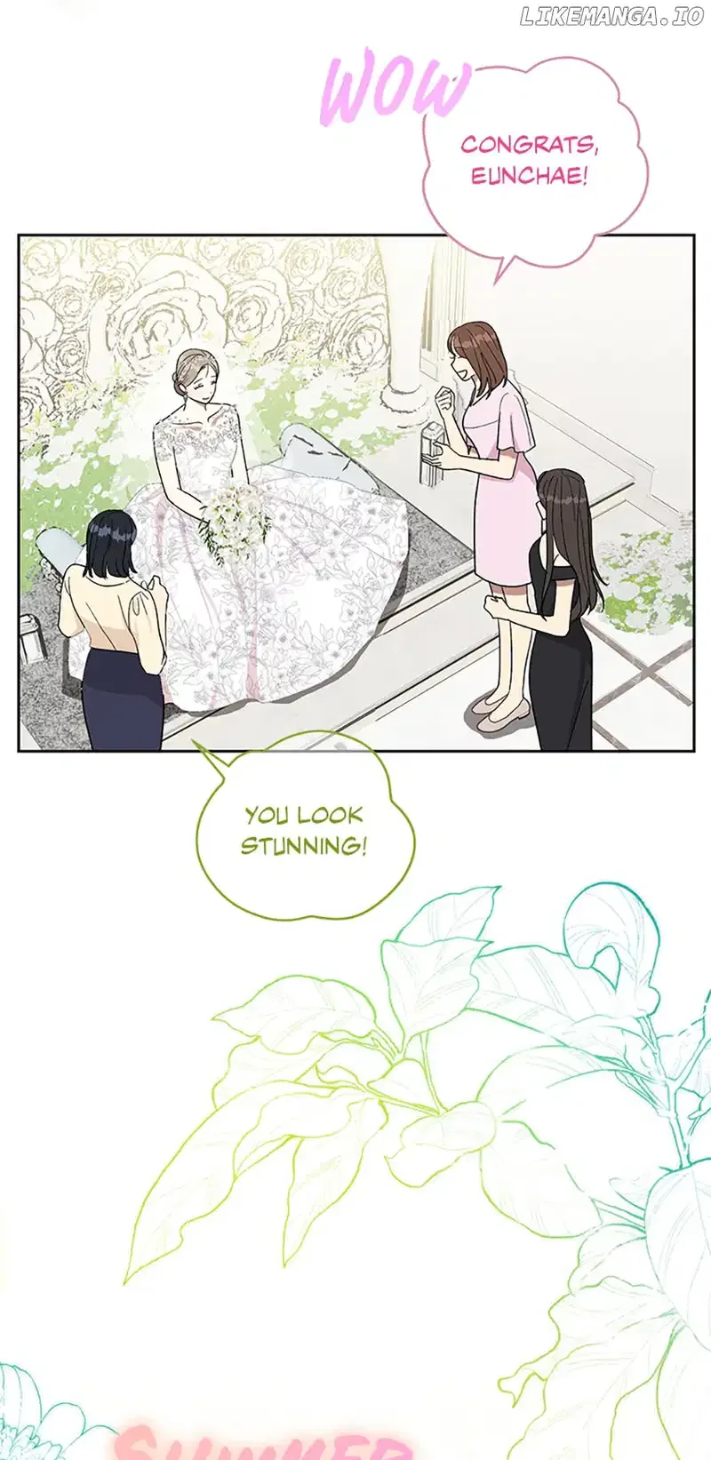 Love Class Chapter 46 page 7
