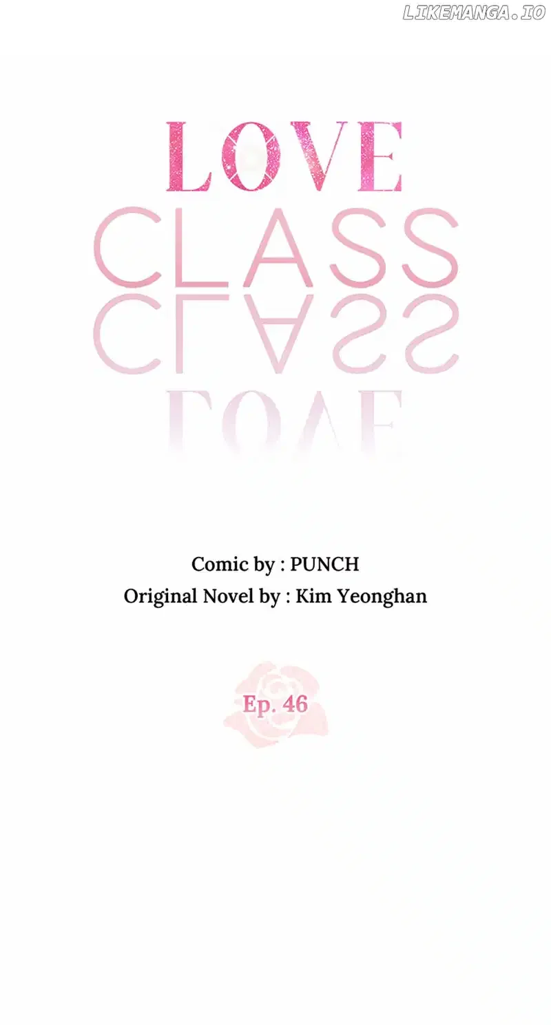 Love Class Chapter 46 page 29