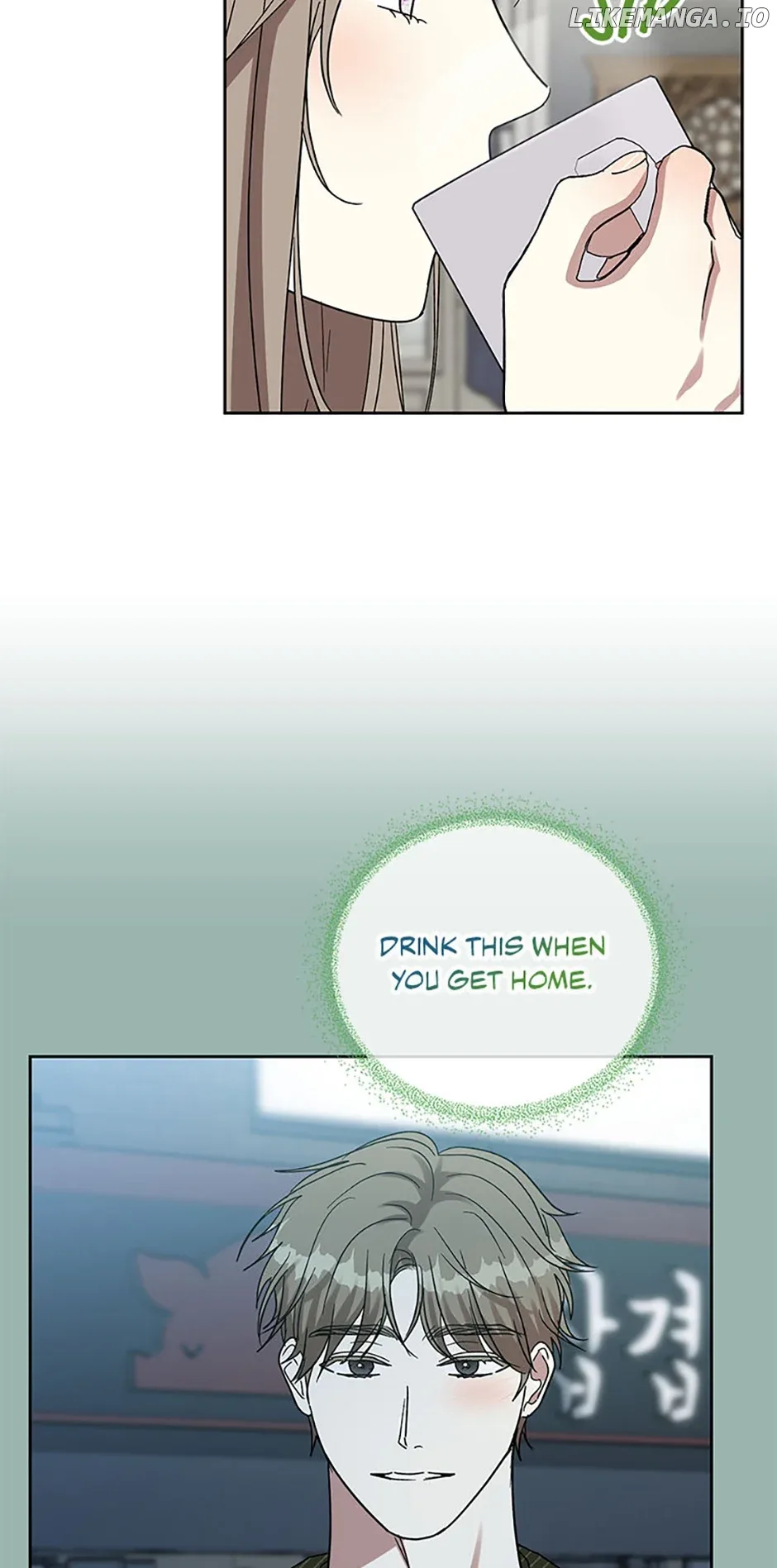Love Class Chapter 50 page 31