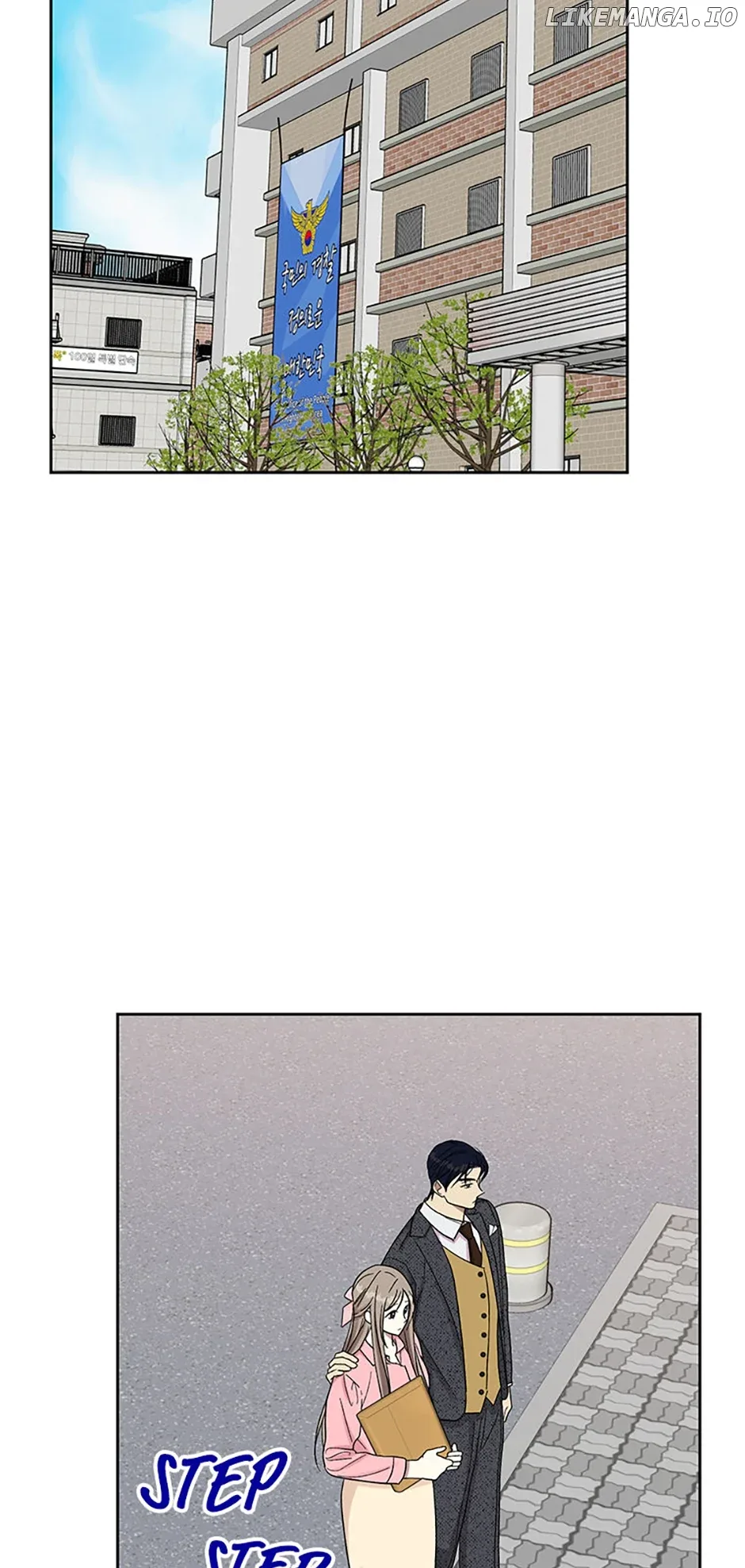 Love Class Chapter 51 page 39
