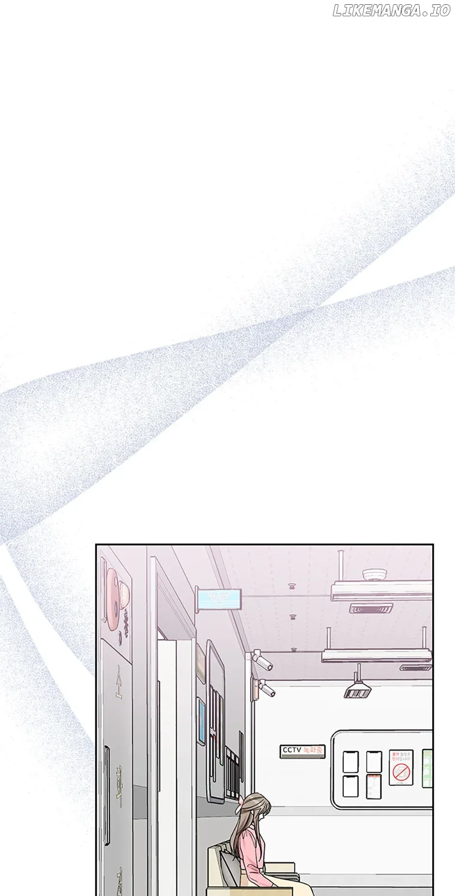 Love Class Chapter 52 page 13