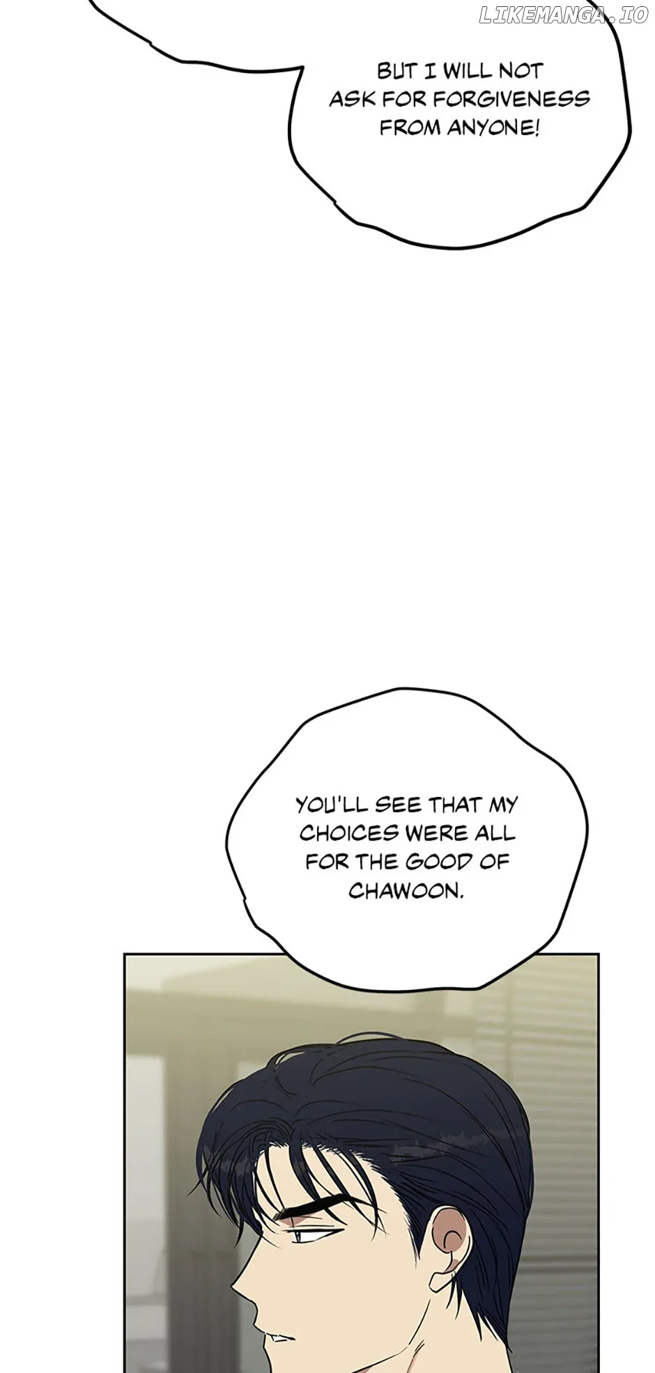 Love Class Chapter 52 page 63
