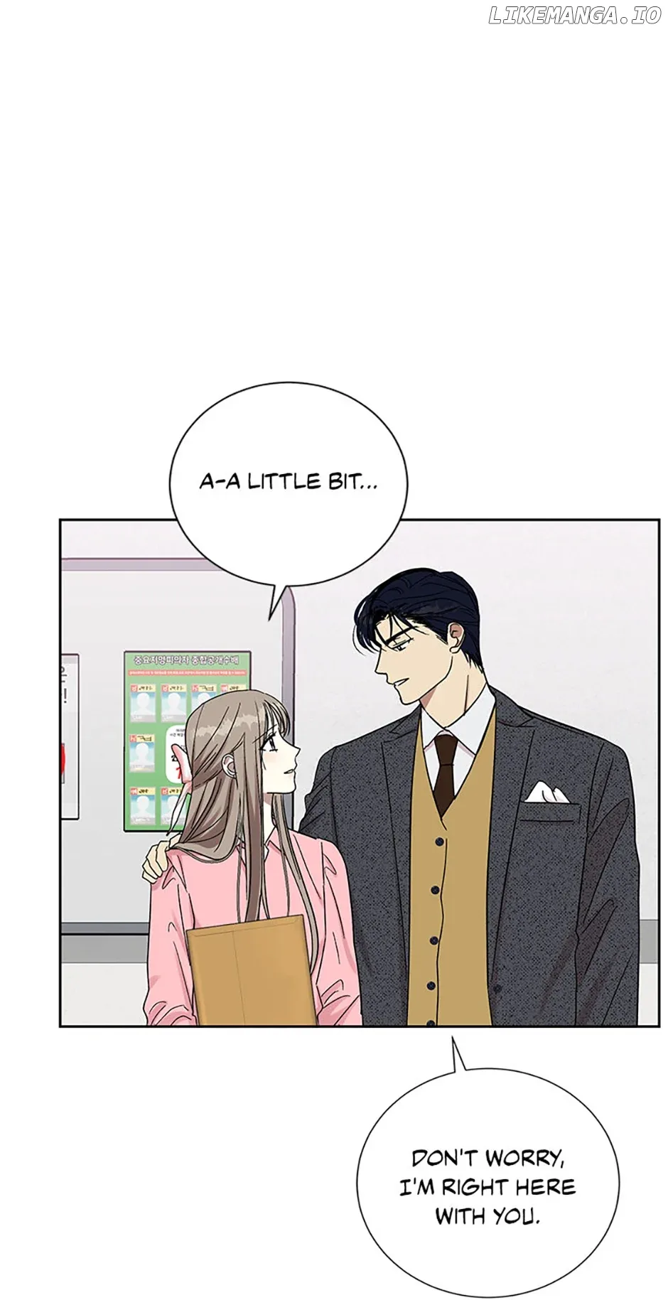 Love Class Chapter 51 page 47