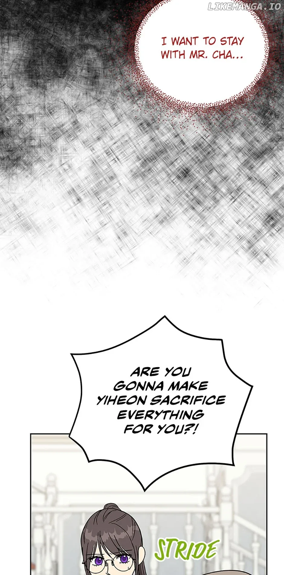 Love Class Chapter 58 page 67