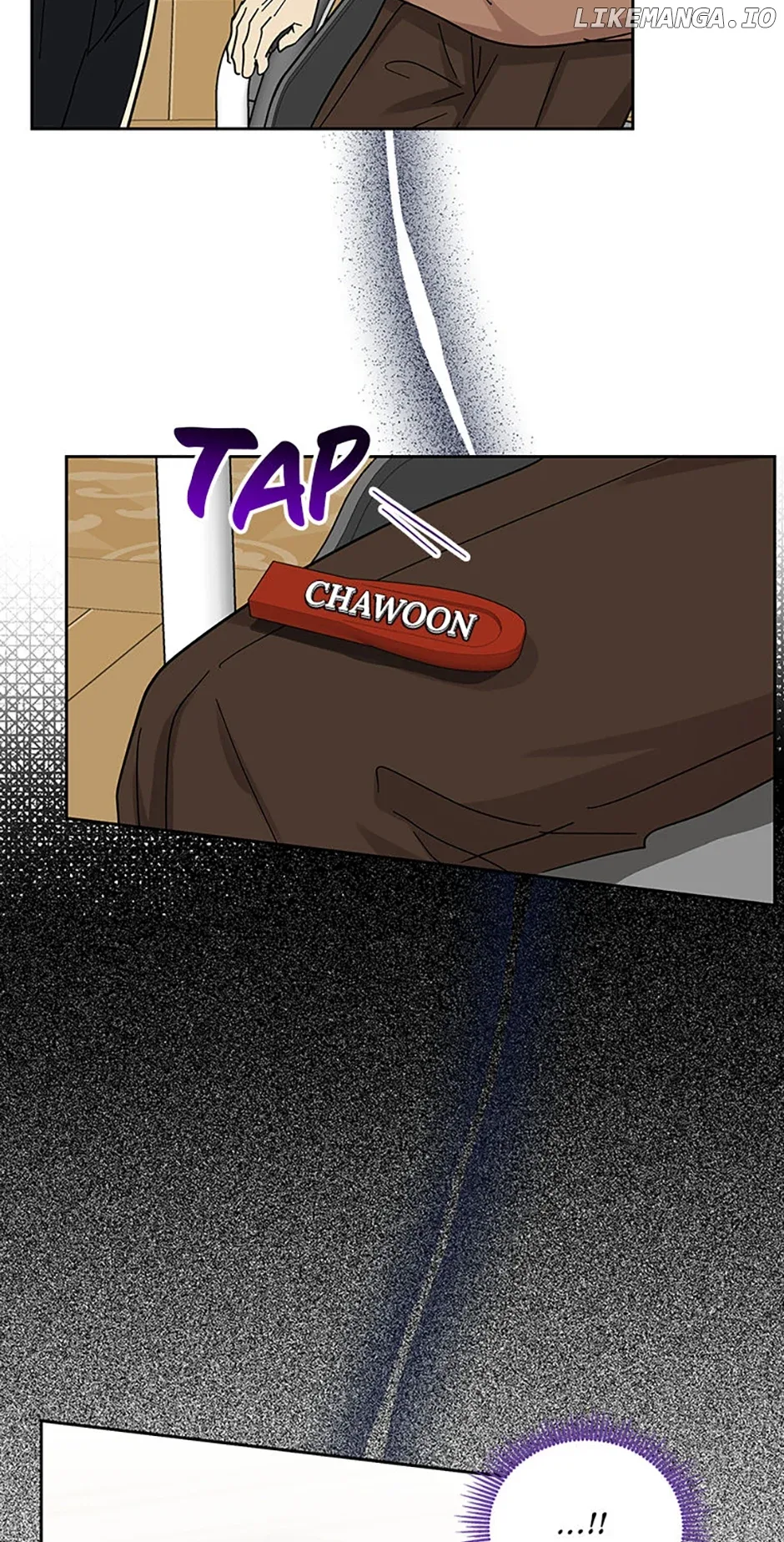 Love Class Chapter 57 page 56