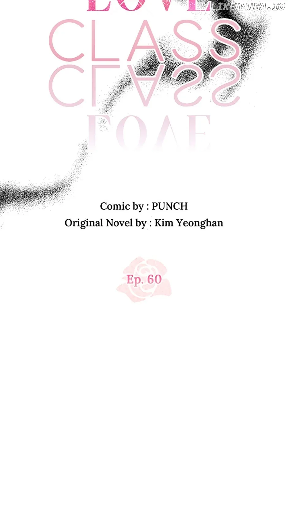 Love Class Chapter 60 page 6