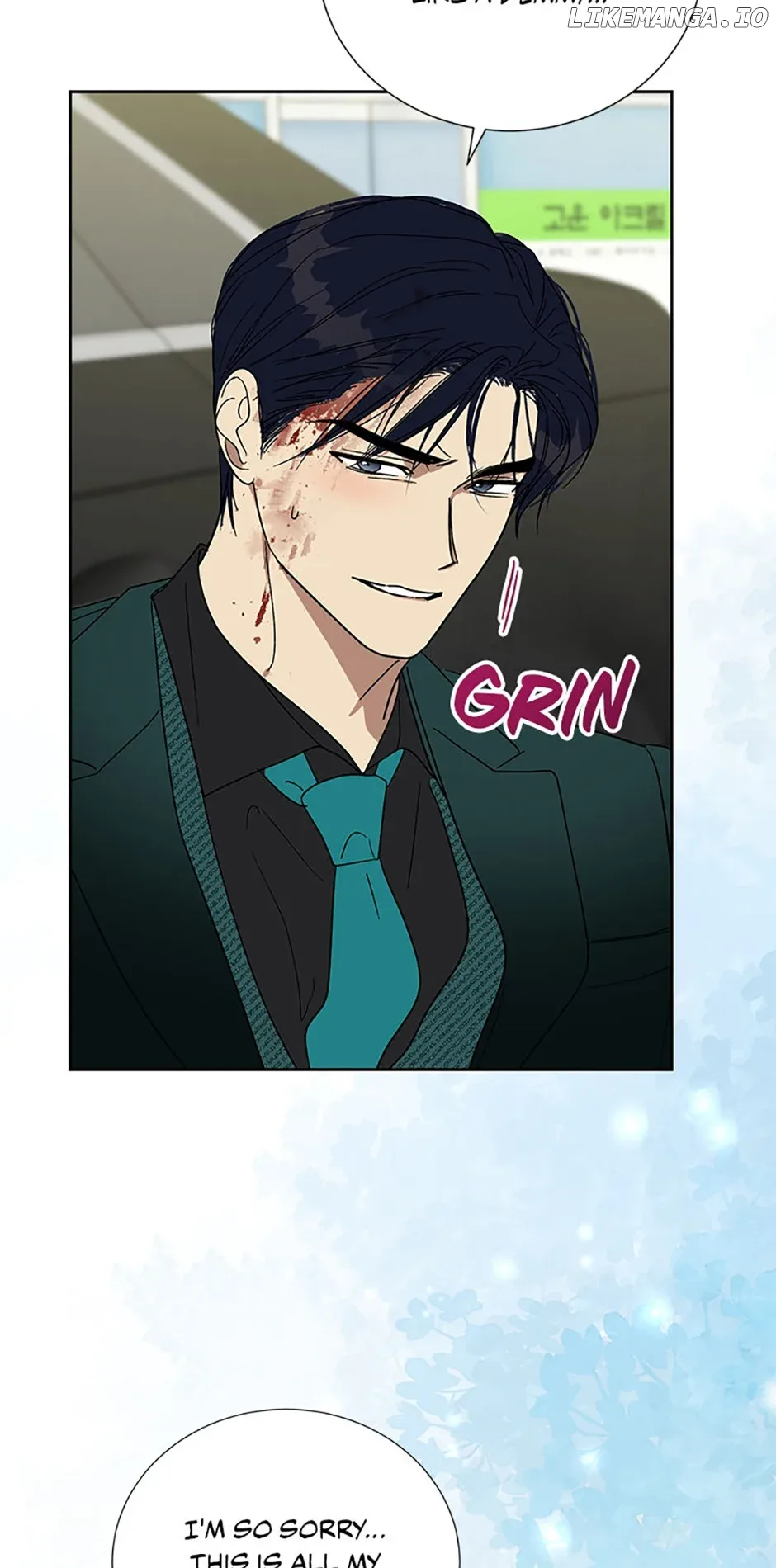 Love Class Chapter 62 page 56
