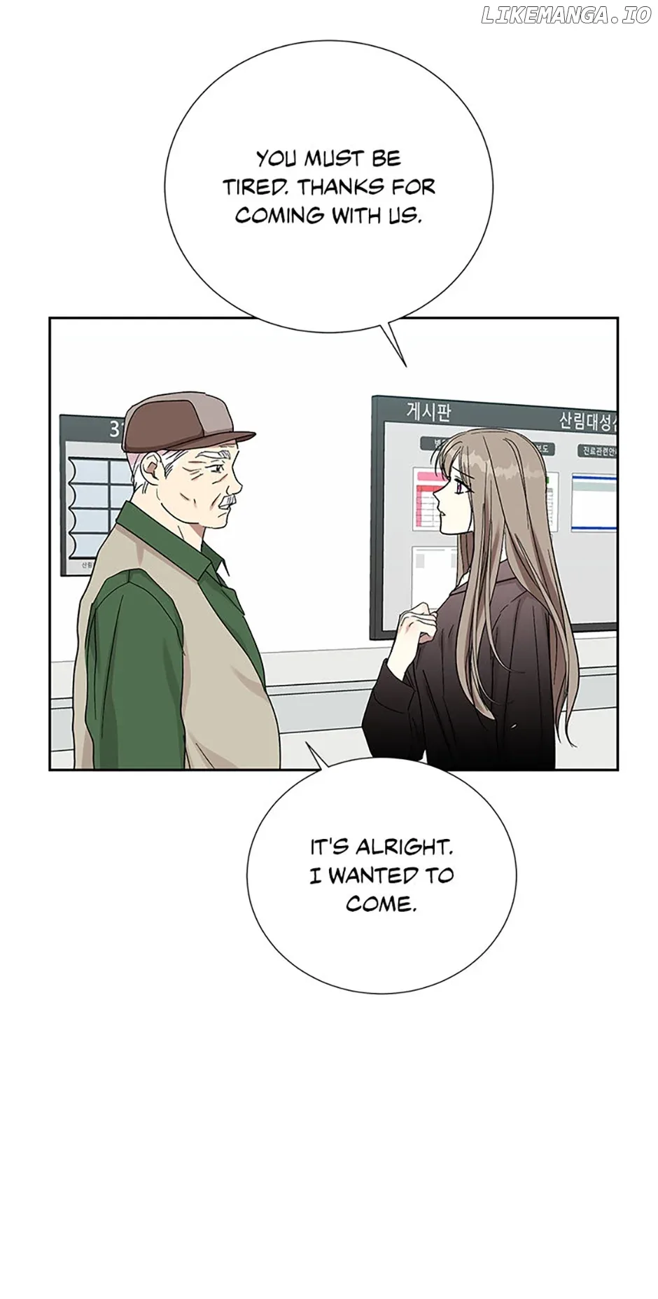Love Class Chapter 63 page 53