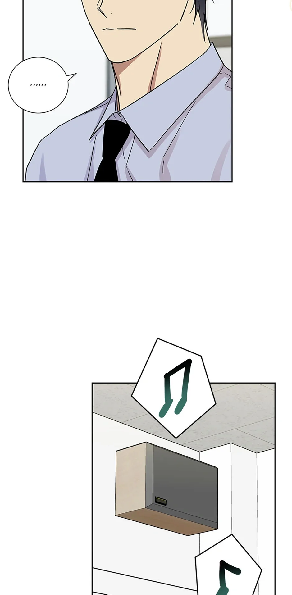 Love Class Chapter 65 page 14