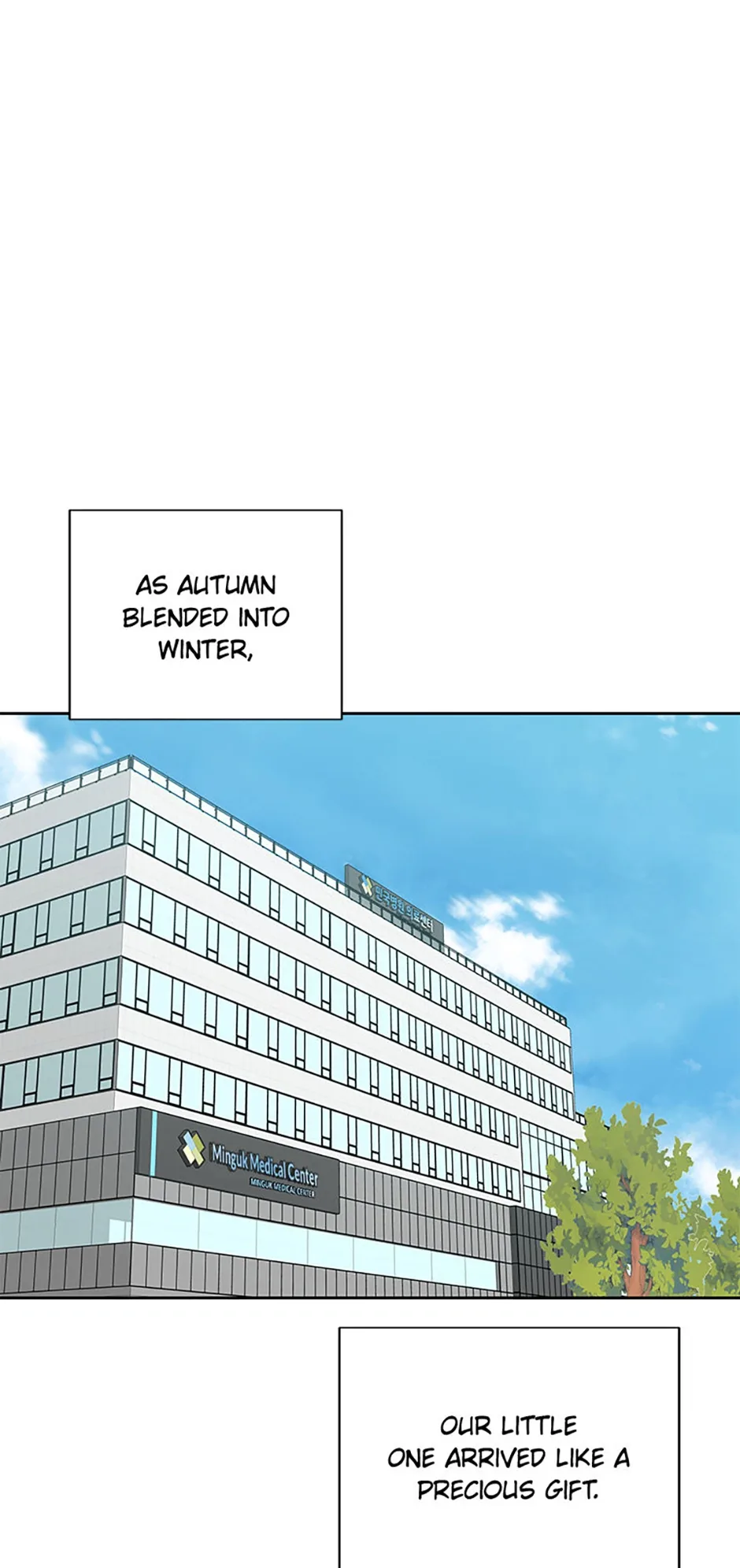 Love Class Chapter 66 page 2