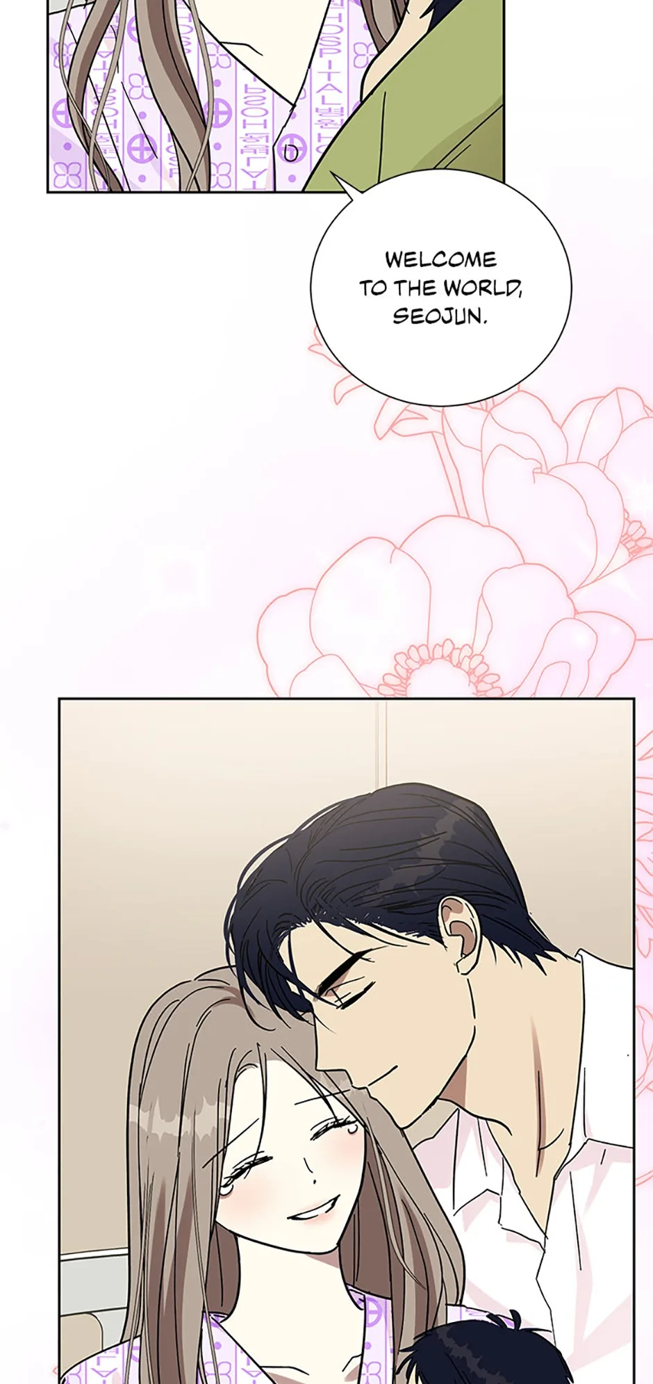 Love Class Chapter 66 page 5