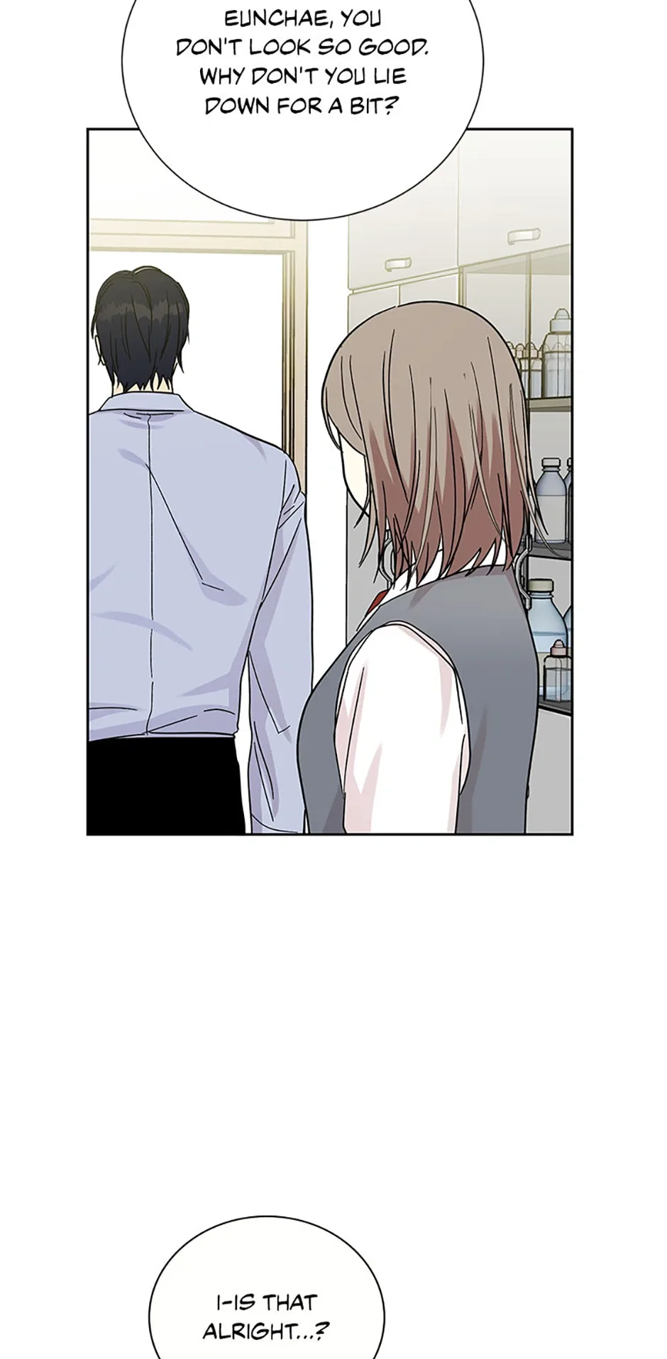 Love Class Chapter 65 page 16