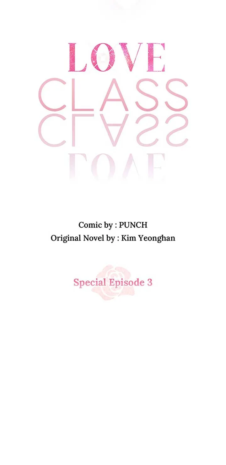 Love Class Chapter 67 page 14