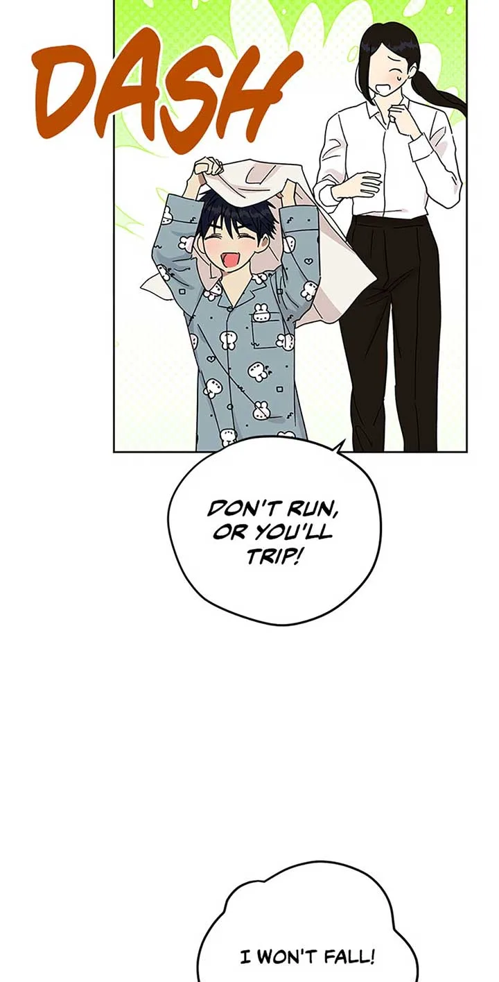Love Class Chapter 68 page 4