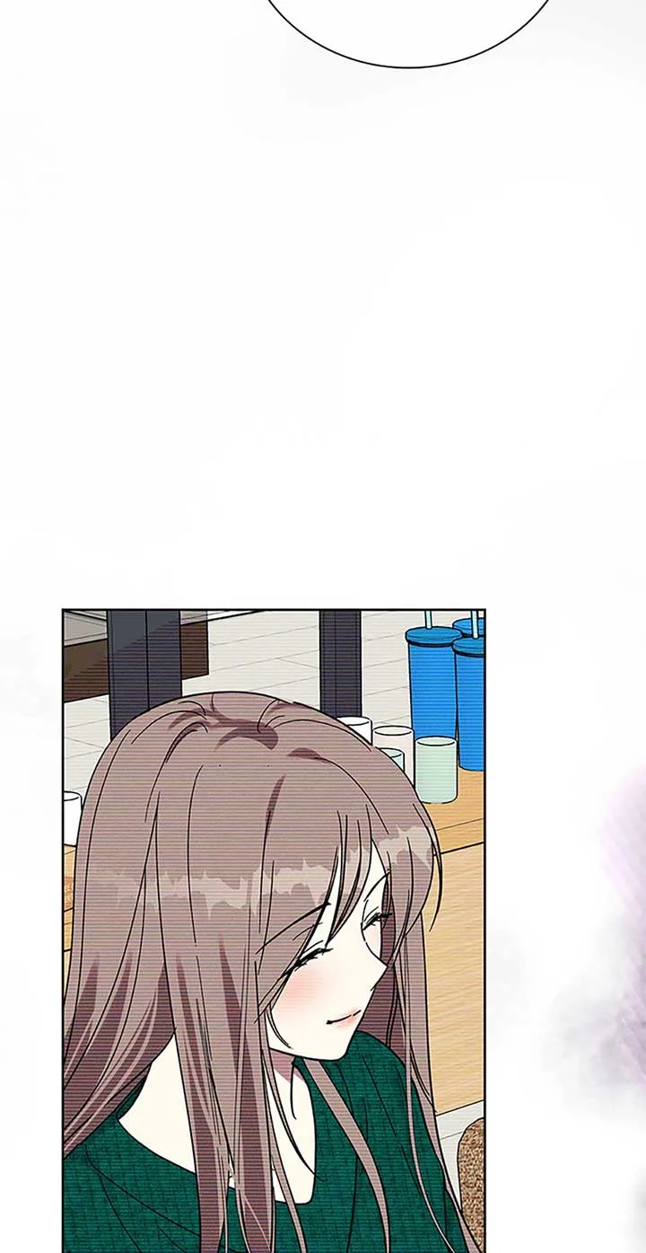 Love Class Chapter 68 page 47