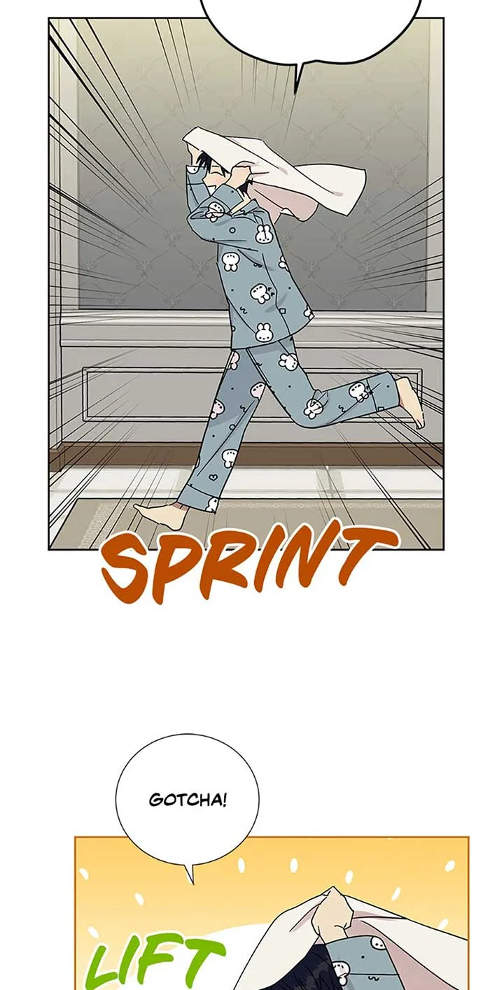 Love Class Chapter 68 page 5