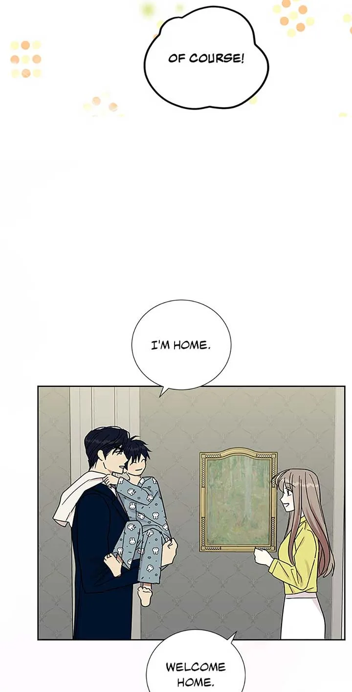 Love Class Chapter 68 page 7