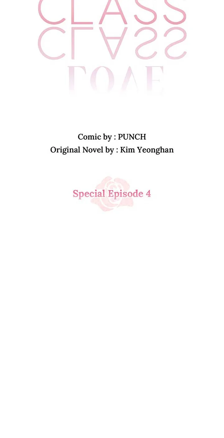 Love Class Chapter 68 page 34