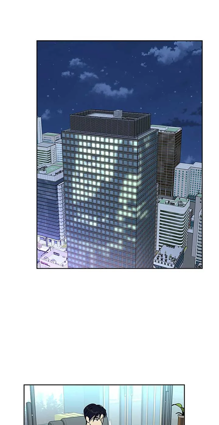 Love Class Chapter 67 page 15