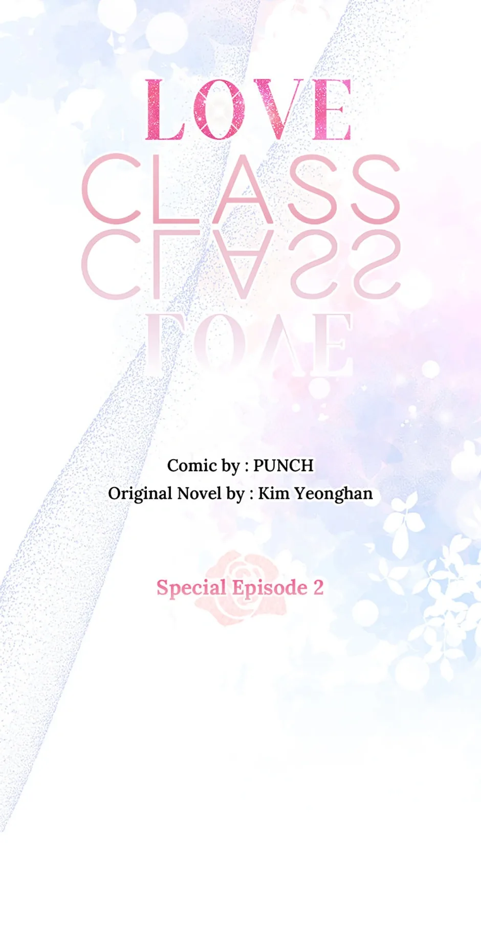 Love Class Chapter 66 page 35