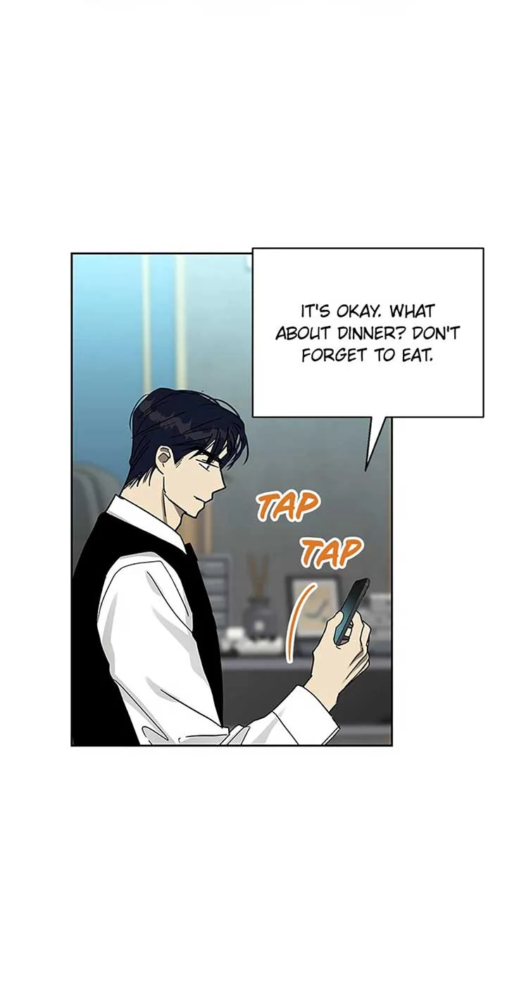 Love Class Chapter 67 page 17