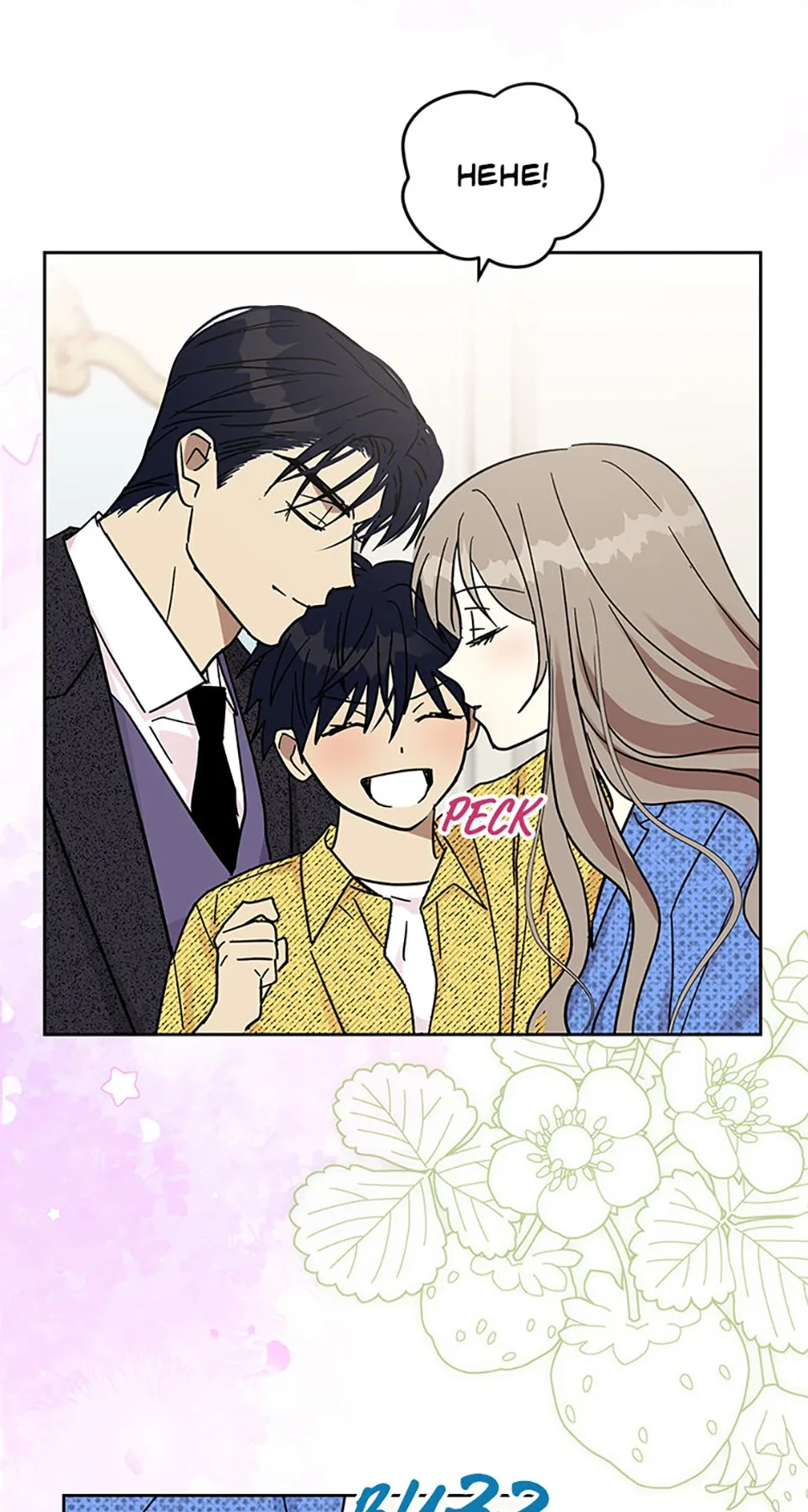 Love Class Chapter 66 page 55