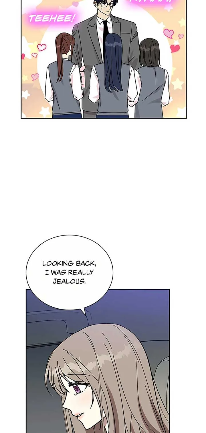 Love Class Chapter 67 page 42