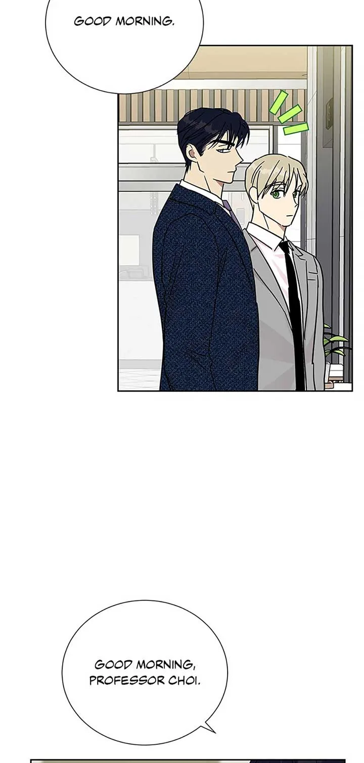 Love Class Chapter 67 page 48