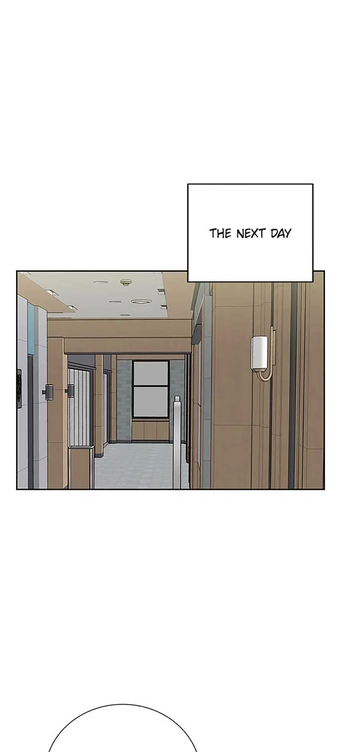 Love Class Chapter 67 page 47