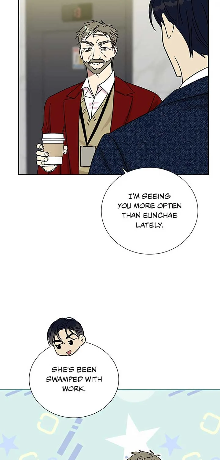Love Class Chapter 67 page 49
