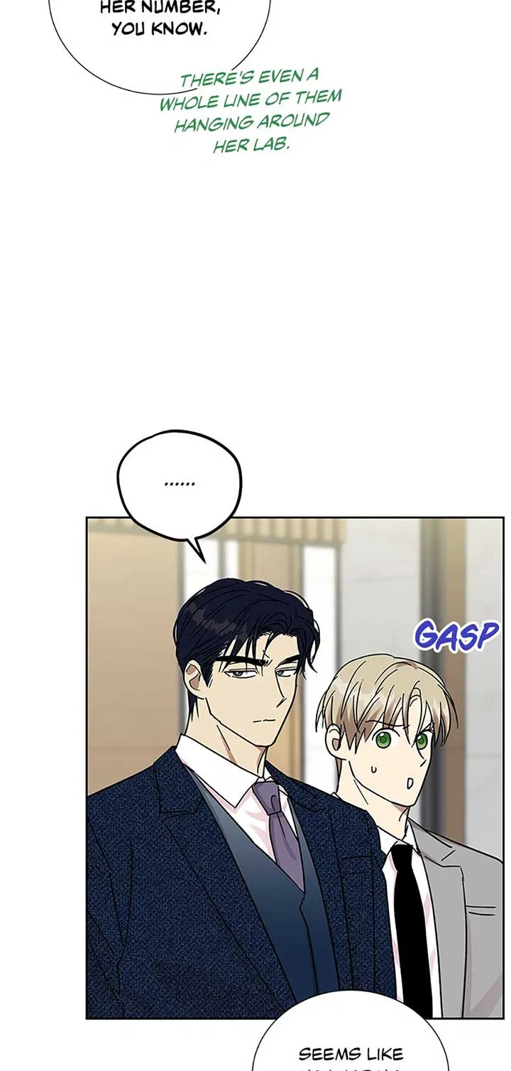 Love Class Chapter 67 page 52