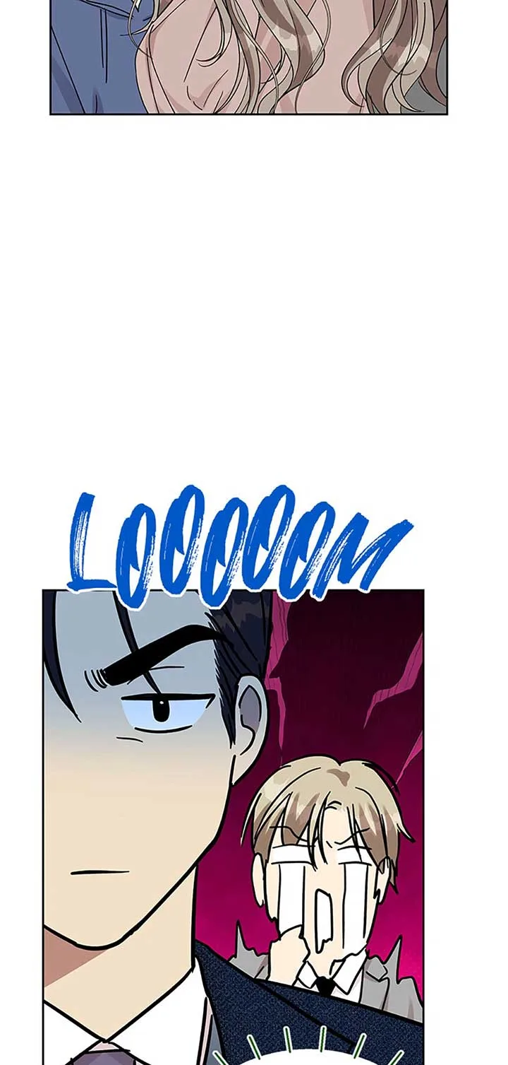 Love Class Chapter 67 page 57