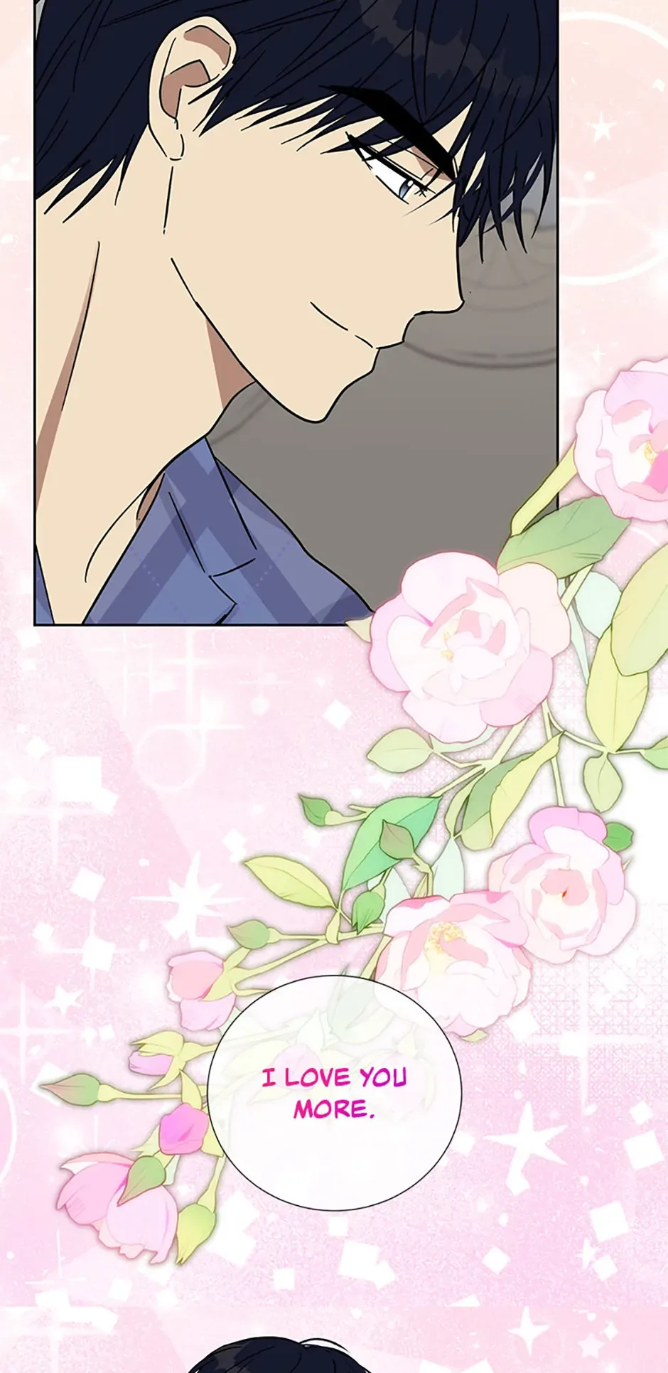Love Class Chapter 69 page 58