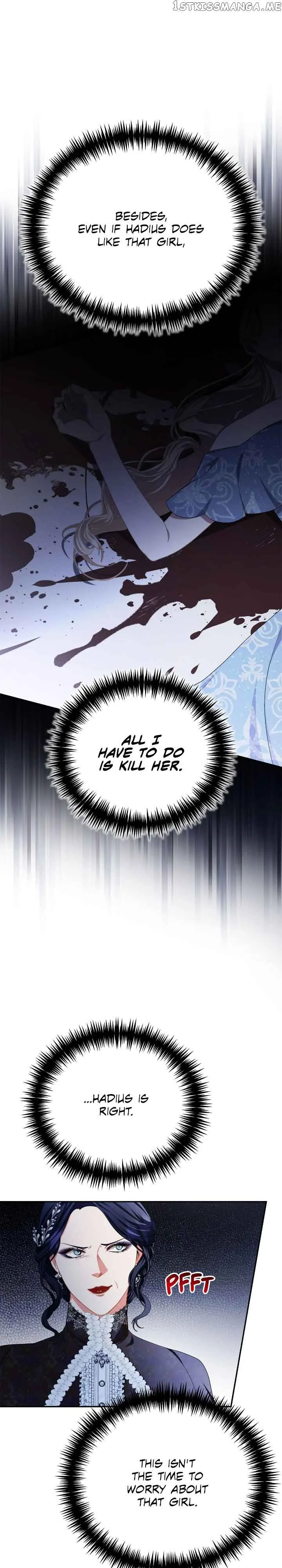 Love Doesn’t Matter Chapter 33 page 25