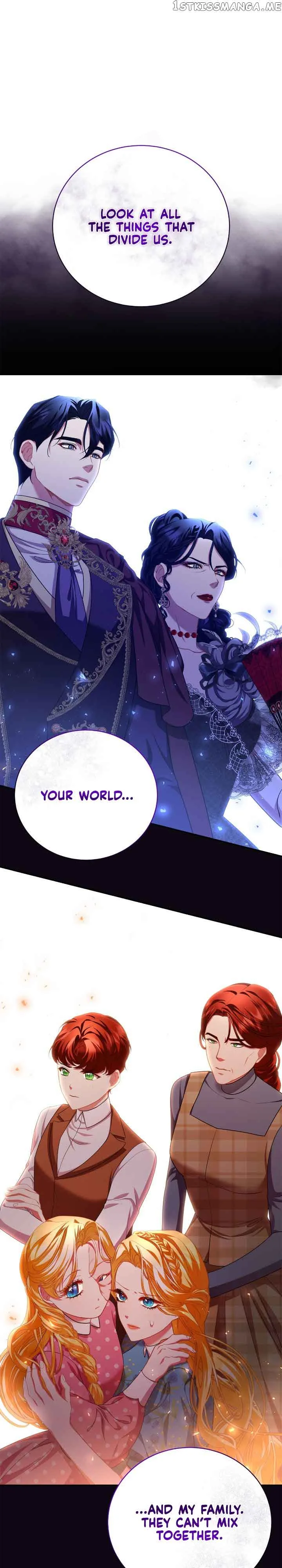 Love Doesn’t Matter Chapter 40 page 15