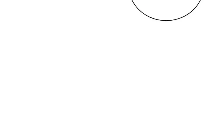 Love Doesn’t Matter Chapter 46 page 25
