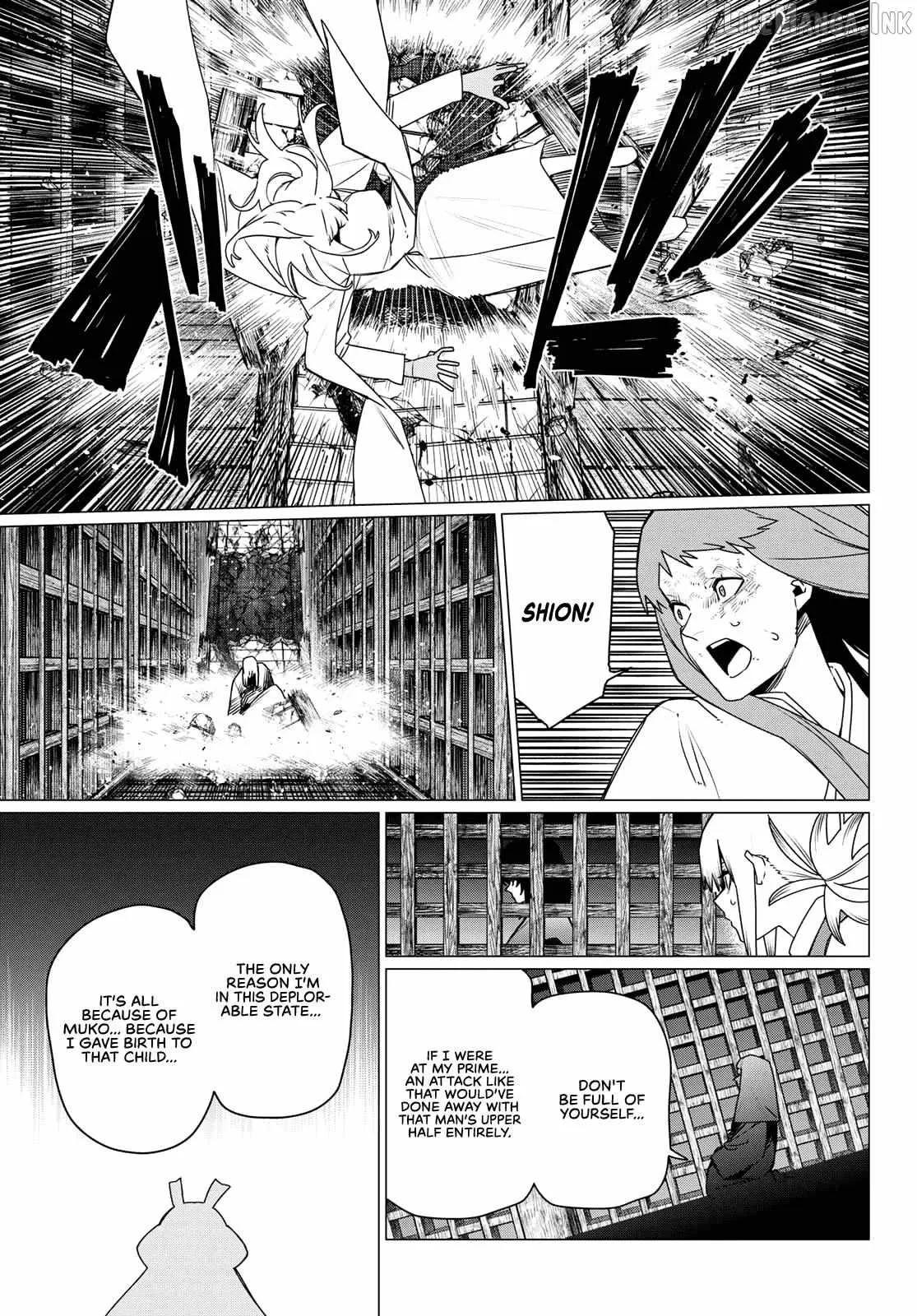 Ranger Reject Chapter 223 page 15