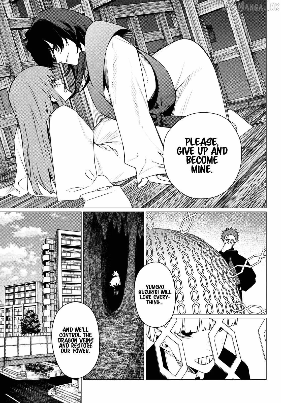 Ranger Reject Chapter 223 page 17
