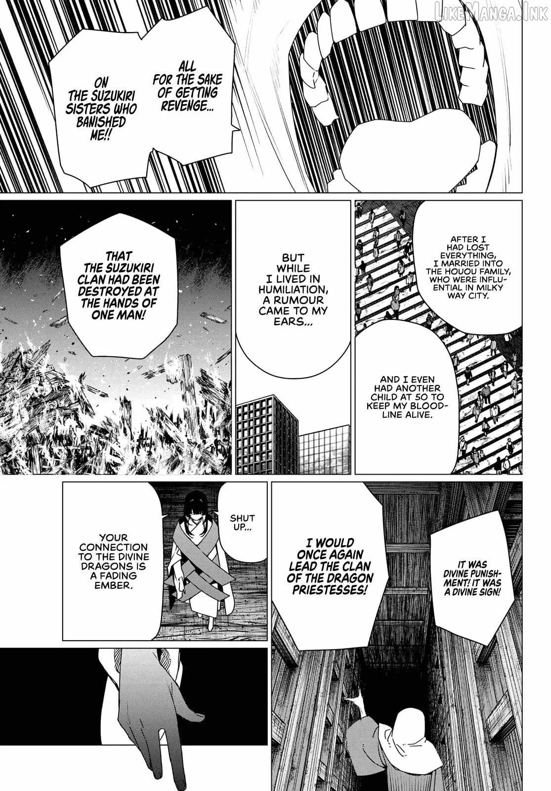 Ranger Reject Chapter 223 page 13