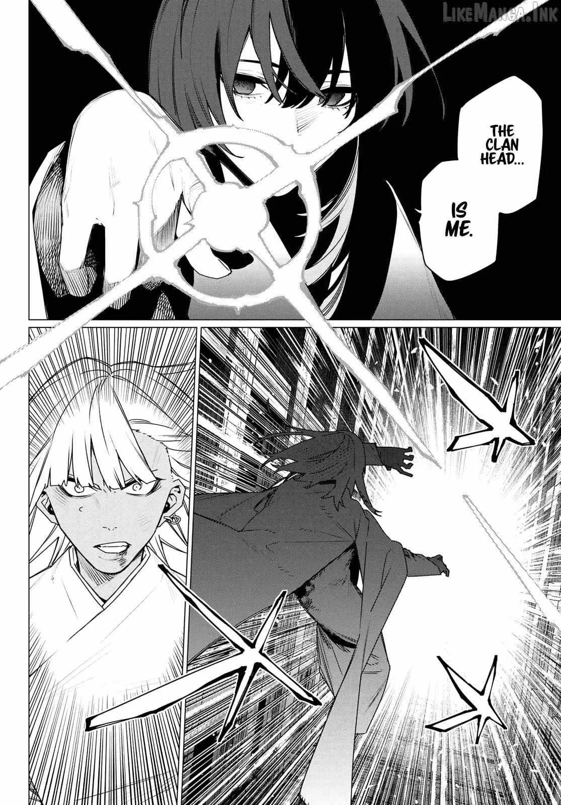 Ranger Reject Chapter 223 page 14