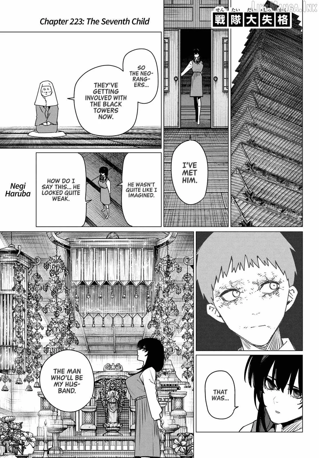 Ranger Reject Chapter 223 page 1